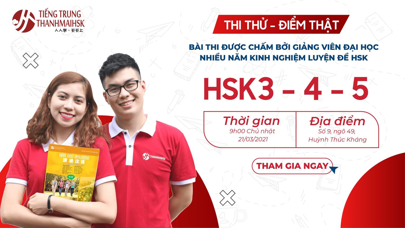 Thanh Mai HSK