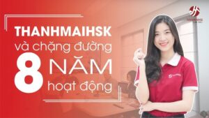 Thanh Mai HSK